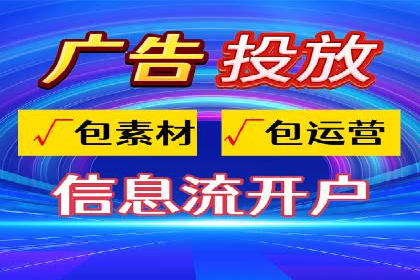 百度AI技术在运营推广中的应用