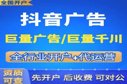 从0到1，百度竞价代运营公司案例解读